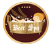 Logo de Beer Spa Granada