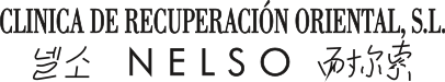 Logo de Clínica De Recuperación Oriental Nelso